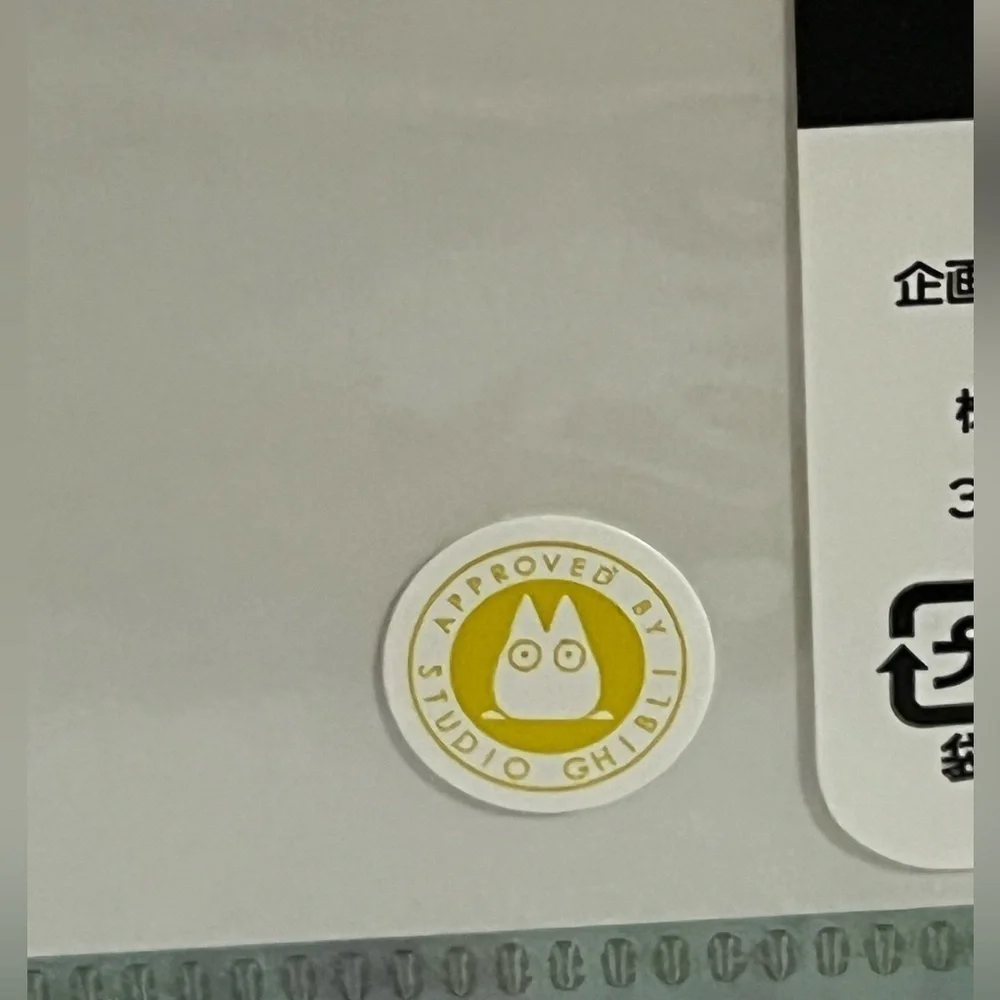 My Neighbor Totoro Mei A4 File Folder